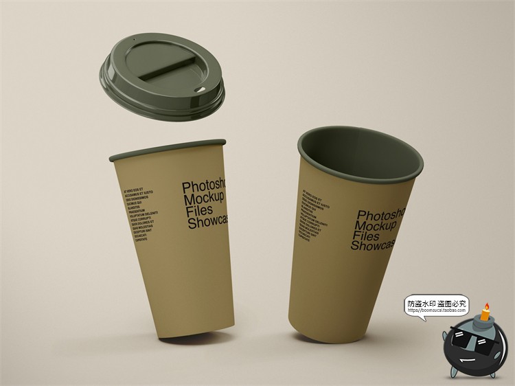 图片[2]-咖啡豆纸袋一次性纸杯品牌vi产品包装作品贴图样机PSD模板PS素材-设计猿
