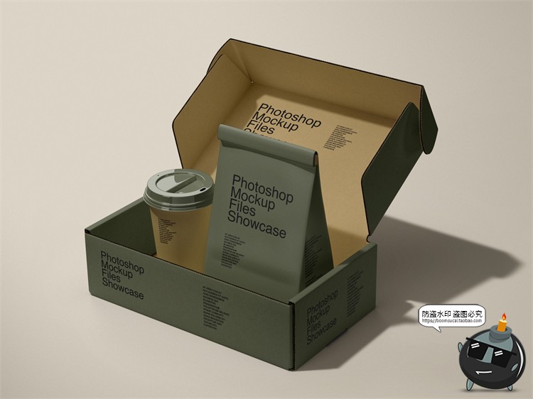 图片[4]-咖啡豆纸袋一次性纸杯品牌vi产品包装作品贴图样机PSD模板PS素材-设计猿