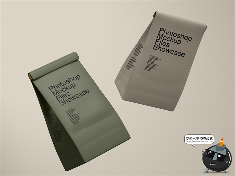 图片[6]-咖啡豆纸袋一次性纸杯品牌vi产品包装作品贴图样机PSD模板PS素材-设计猿