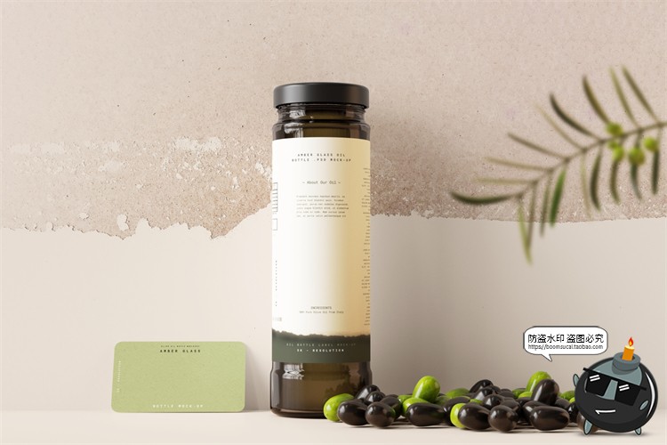 图片[9]-棕榈橄榄油品牌LOGO提案样机玻璃金属罐食物油精华PSD模板PS素材-设计猿