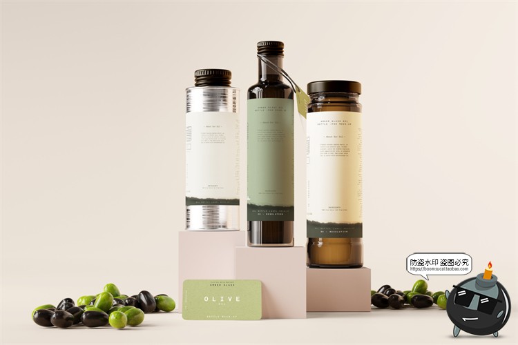 图片[37]-棕榈橄榄油品牌LOGO提案样机玻璃金属罐食物油精华PSD模板PS素材-设计猿