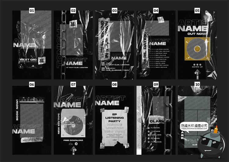 图片[2]-潮流薄膜褶皱覆盖效果风格艺术封面图文海报排版PSD模板PS素材-设计猿