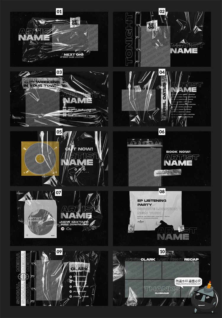 图片[3]-潮流薄膜褶皱覆盖效果风格艺术封面图文海报排版PSD模板PS素材-设计猿