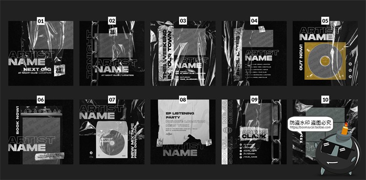 图片[4]-潮流薄膜褶皱覆盖效果风格艺术封面图文海报排版PSD模板PS素材-设计猿