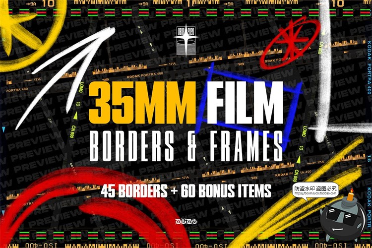 图片[1]-复古美学胶片边框条胶卷竖屏电影帧PNG免抠装饰元素后期合成素材-设计猿