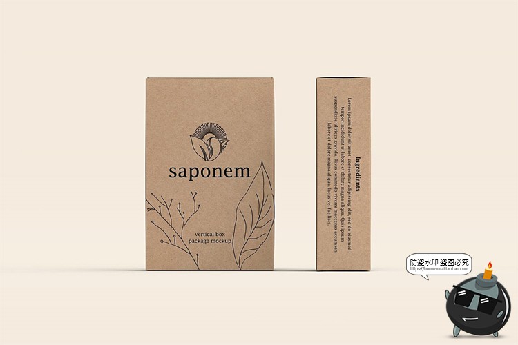 图片[2]-长方形牛皮纸盒子打包硬纸板盒产品包装贴图效果图展示样机PS素材-设计猿
