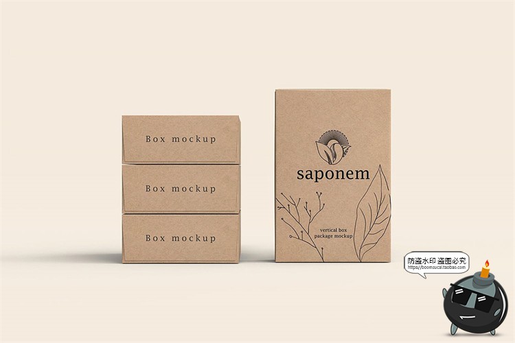 图片[3]-长方形牛皮纸盒子打包硬纸板盒产品包装贴图效果图展示样机PS素材-设计猿