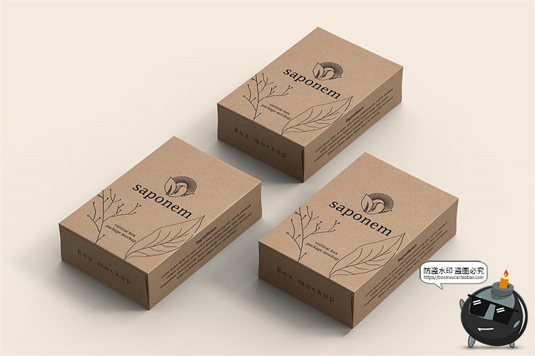 图片[4]-长方形牛皮纸盒子打包硬纸板盒产品包装贴图效果图展示样机PS素材-设计猿