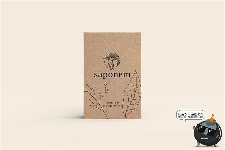 图片[5]-长方形牛皮纸盒子打包硬纸板盒产品包装贴图效果图展示样机PS素材-设计猿