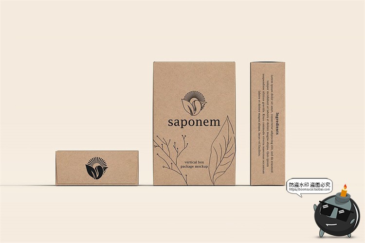 图片[6]-长方形牛皮纸盒子打包硬纸板盒产品包装贴图效果图展示样机PS素材-设计猿