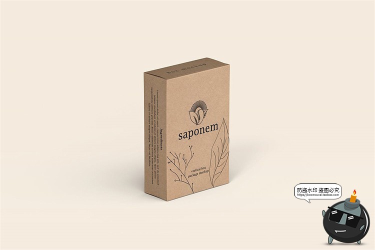 图片[7]-长方形牛皮纸盒子打包硬纸板盒产品包装贴图效果图展示样机PS素材-设计猿