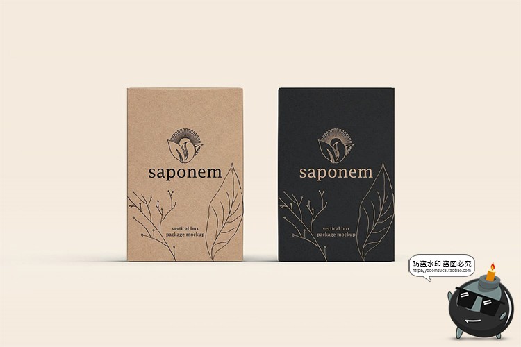 图片[8]-长方形牛皮纸盒子打包硬纸板盒产品包装贴图效果图展示样机PS素材-设计猿