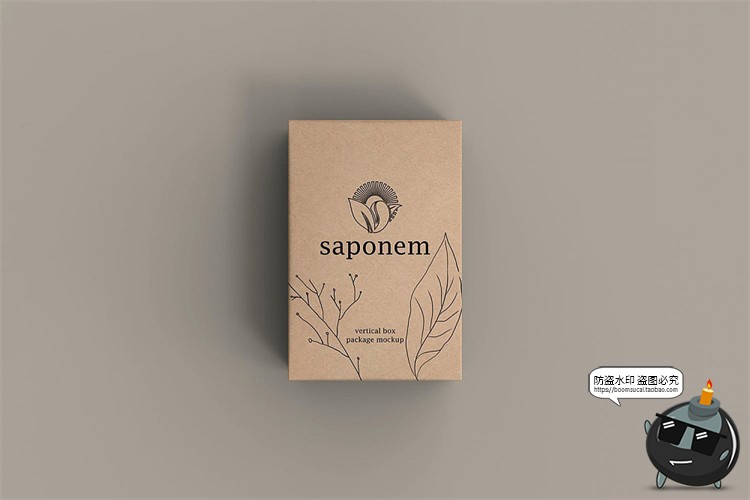 图片[10]-长方形牛皮纸盒子打包硬纸板盒产品包装贴图效果图展示样机PS素材-设计猿