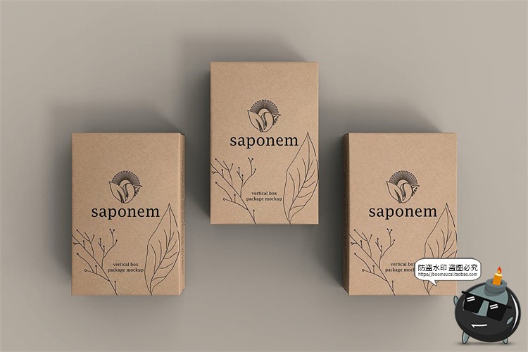 图片[11]-长方形牛皮纸盒子打包硬纸板盒产品包装贴图效果图展示样机PS素材-设计猿
