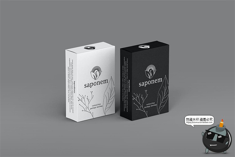 图片[12]-长方形牛皮纸盒子打包硬纸板盒产品包装贴图效果图展示样机PS素材-设计猿