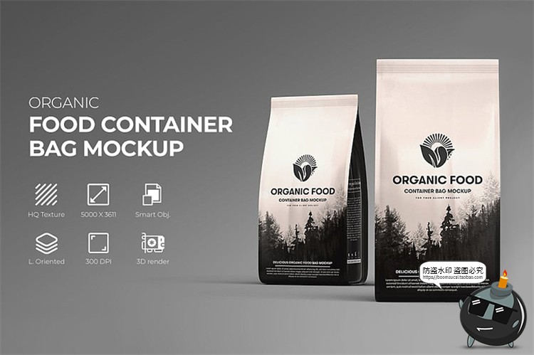 图片[1]-铝制包装自立袋食品咖啡豆猫粮狗粮麦片包装贴图样机PSD模板素材-设计猿