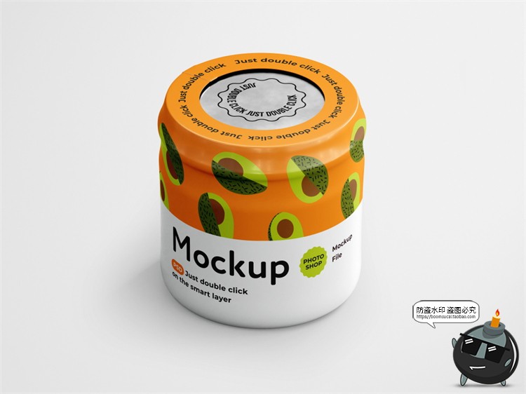 图片[1]-创意食品果酱玻璃密封储物罐牛油果酱产品包装样机PSD模板PS素材-设计猿