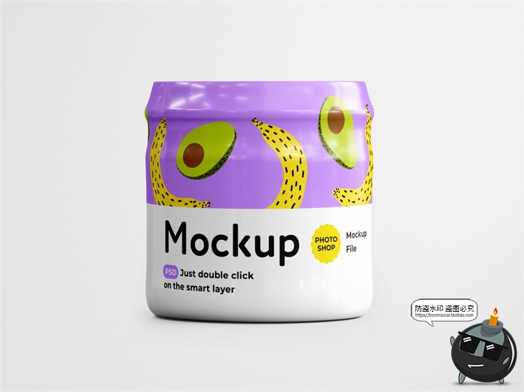 图片[2]-创意食品果酱玻璃密封储物罐牛油果酱产品包装样机PSD模板PS素材-设计猿