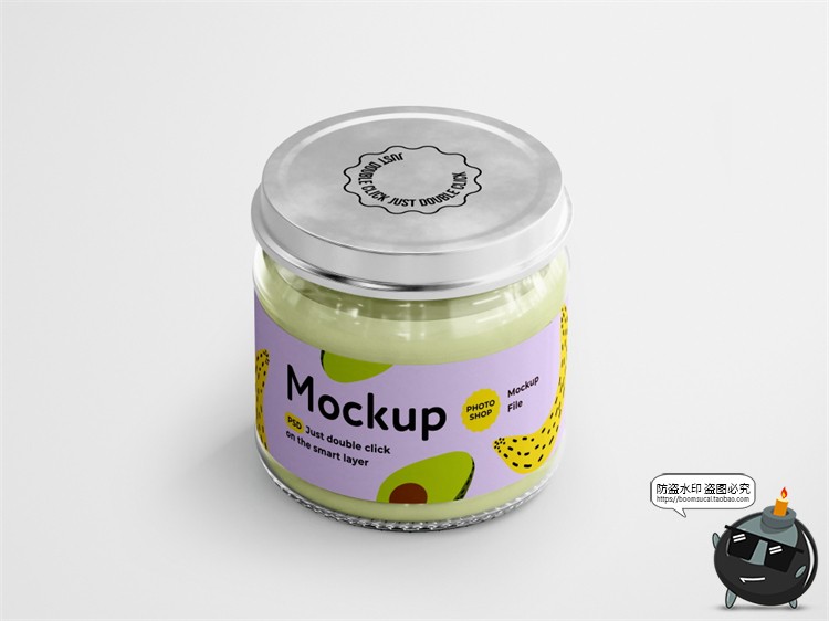 图片[4]-创意食品果酱玻璃密封储物罐牛油果酱产品包装样机PSD模板PS素材-设计猿