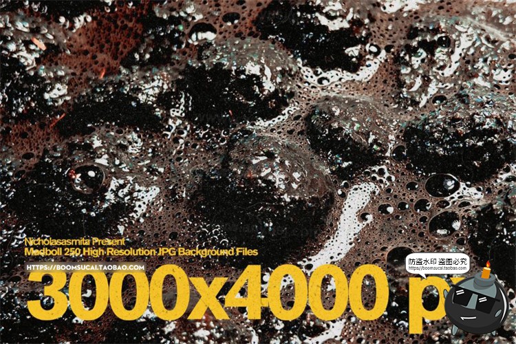图片[2]-真实实拍脏泥浆气泡化学液体天然纹理背景后期合成JPG图片素材-设计猿