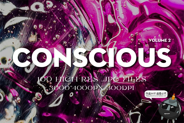 图片[1]-未来迷幻抽象流体液体光泽油漆奶油塑料表面纹理背景图片JPG素材-设计猿