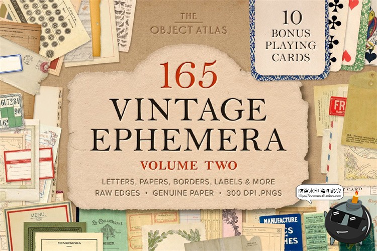 图片[1]-复古做旧牛皮纸贴纸张信纸信封相框扑克牌封面PNG背景肌理素材-设计猿