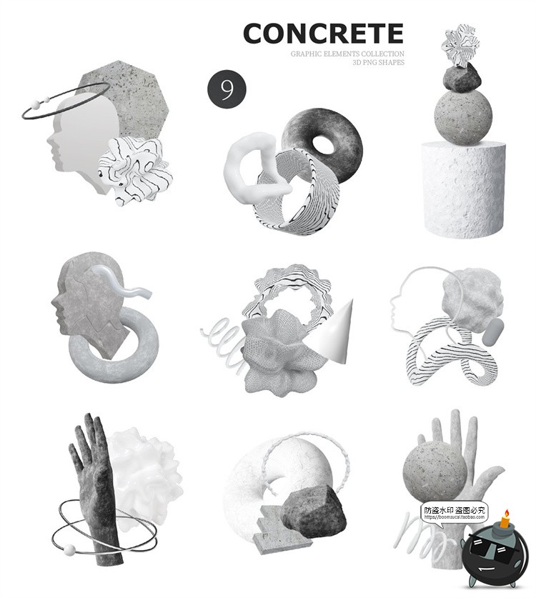 图片[2]-黑白艺术水泥混泥土石膏3D几何雕塑粗野摇滚形状PNG免抠装饰素材-设计猿