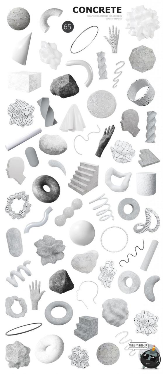 图片[4]-黑白艺术水泥混泥土石膏3D几何雕塑粗野摇滚形状PNG免抠装饰素材-设计猿