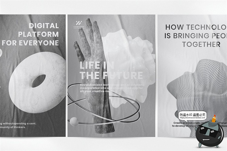 图片[6]-黑白艺术水泥混泥土石膏3D几何雕塑粗野摇滚形状PNG免抠装饰素材-设计猿