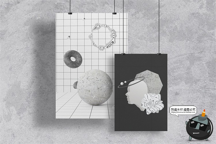 图片[8]-黑白艺术水泥混泥土石膏3D几何雕塑粗野摇滚形状PNG免抠装饰素材-设计猿