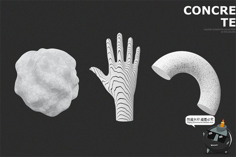图片[9]-黑白艺术水泥混泥土石膏3D几何雕塑粗野摇滚形状PNG免抠装饰素材-设计猿