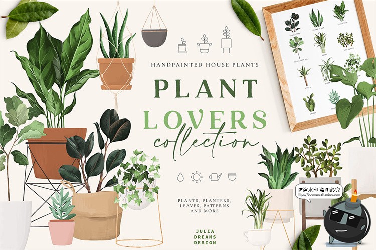 图片[1]-手绘水彩植物插画花盆架文艺底纹背景元素PNG免抠拼贴元素素材-设计猿