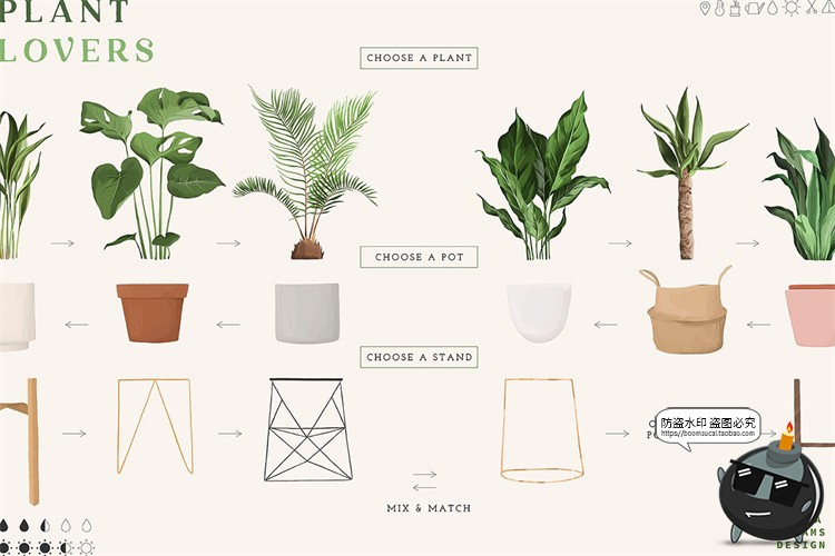 图片[4]-手绘水彩植物插画花盆架文艺底纹背景元素PNG免抠拼贴元素素材-设计猿