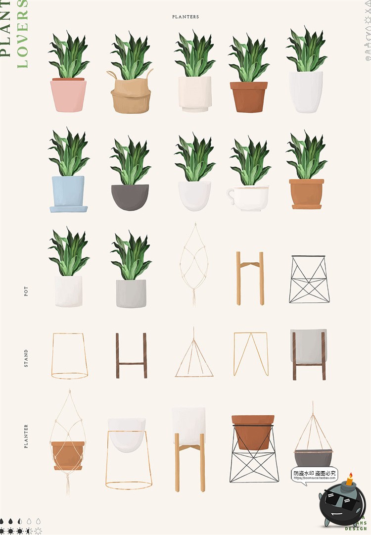 图片[6]-手绘水彩植物插画花盆架文艺底纹背景元素PNG免抠拼贴元素素材-设计猿