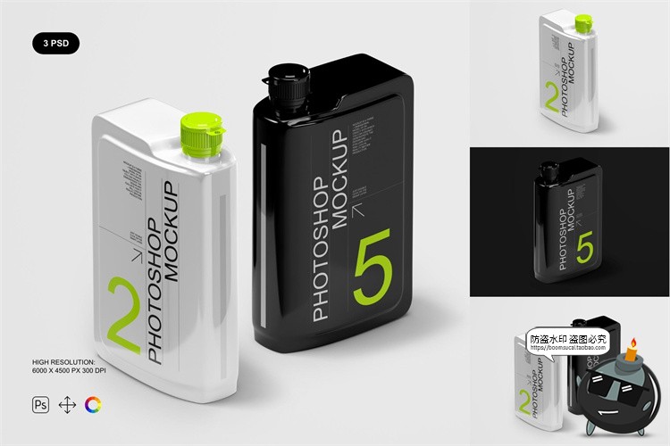 图片[1]-潮流潮物发动机油瓶塑料瓶金属酒瓶包装外观展示PSD模板样机素材-设计猿