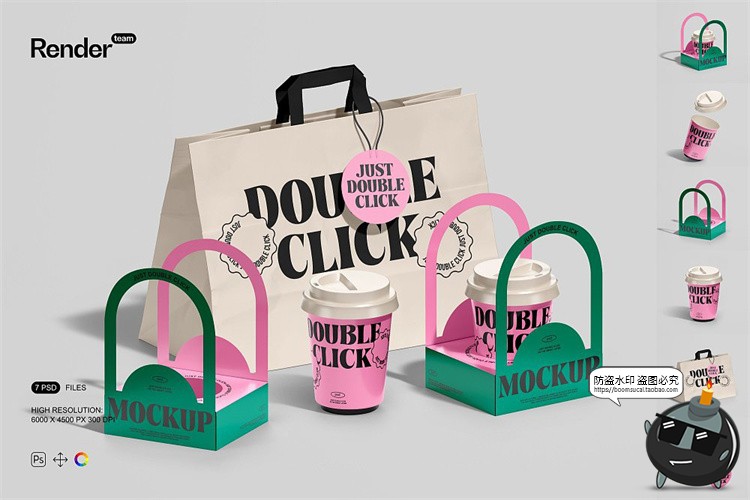 图片[1]-奶茶饮品咖啡纸杯打包盒拎袋纸袋产品包装展示贴图PSD样机PS素材-设计猿