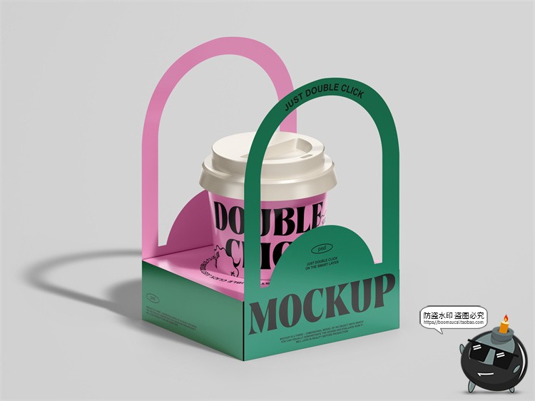 图片[4]-奶茶饮品咖啡纸杯打包盒拎袋纸袋产品包装展示贴图PSD样机PS素材-设计猿