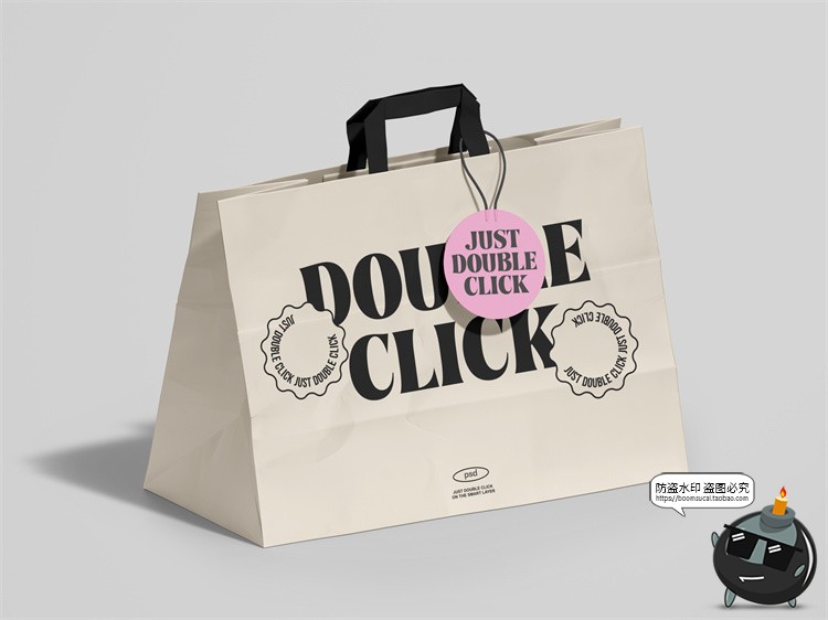 图片[5]-奶茶饮品咖啡纸杯打包盒拎袋纸袋产品包装展示贴图PSD样机PS素材-设计猿