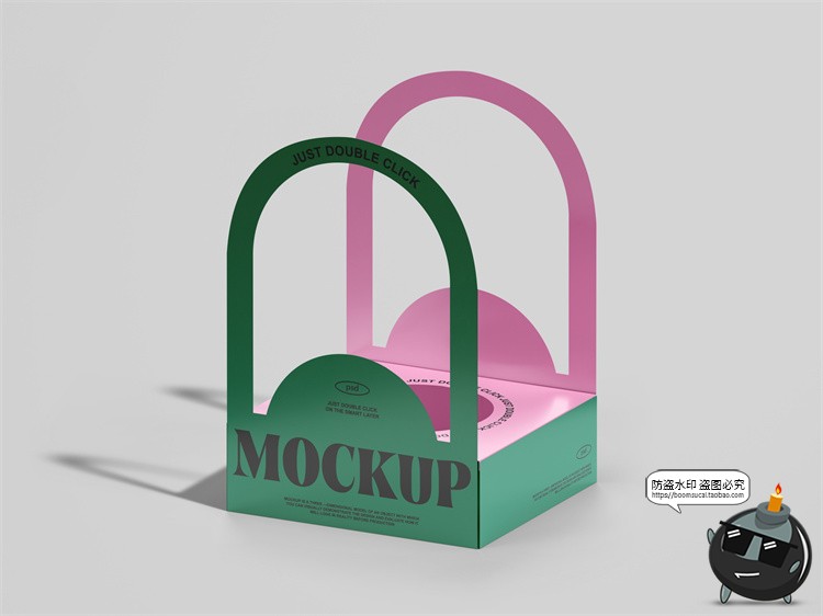 图片[6]-奶茶饮品咖啡纸杯打包盒拎袋纸袋产品包装展示贴图PSD样机PS素材-设计猿