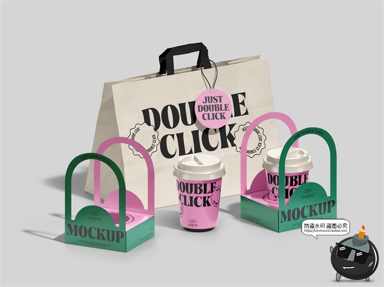 图片[7]-奶茶饮品咖啡纸杯打包盒拎袋纸袋产品包装展示贴图PSD样机PS素材-设计猿