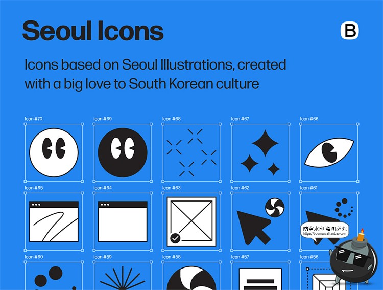 图片[1]-线性潮流时尚酸性复古趣味卡通装饰SVG创意icon图标AI矢量PNG素材-设计猿