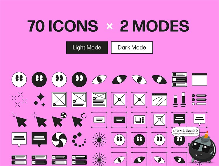 图片[3]-线性潮流时尚酸性复古趣味卡通装饰SVG创意icon图标AI矢量PNG素材-设计猿