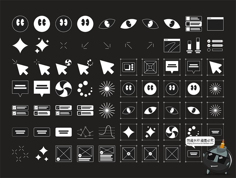 图片[5]-线性潮流时尚酸性复古趣味卡通装饰SVG创意icon图标AI矢量PNG素材-设计猿