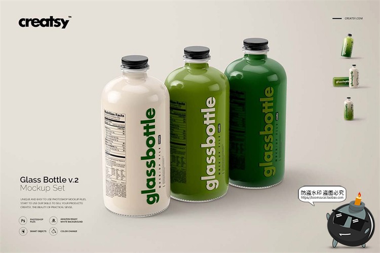 图片[1]-大容量玻璃瓶牛奶矿泉水果汁瓶密封铁盖饮品包装展示PSD模板样机-设计猿