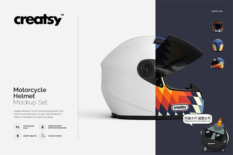 图片[1]-电动车摩托车机车安全头盔印花图案贴图效果展示样机PSD模板素材-设计猿