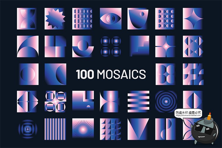 图片[3]-200款时尚抽象艺术马赛克渐变几何图形印花图案JPG图片AI矢量素材-设计猿