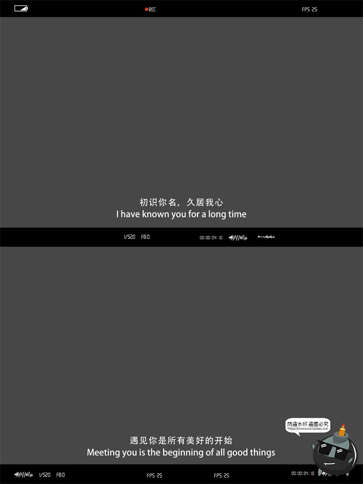 图片[2]-法式旅拍胶片电影字幕文字装饰条浪漫文艺风排版PSD模板PS素材-设计猿