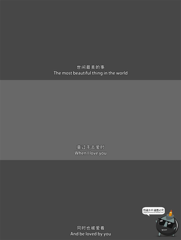 图片[3]-法式旅拍胶片电影字幕文字装饰条浪漫文艺风排版PSD模板PS素材-设计猿