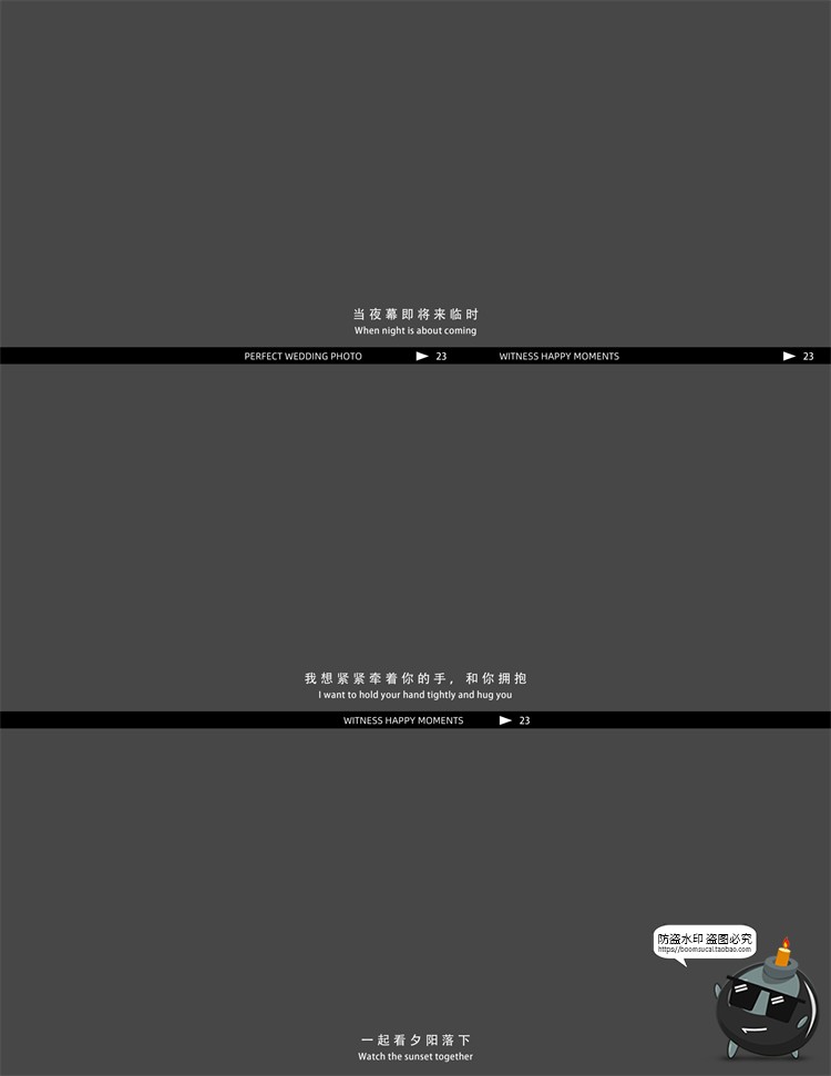 图片[10]-法式旅拍胶片电影字幕文字装饰条浪漫文艺风排版PSD模板PS素材-设计猿