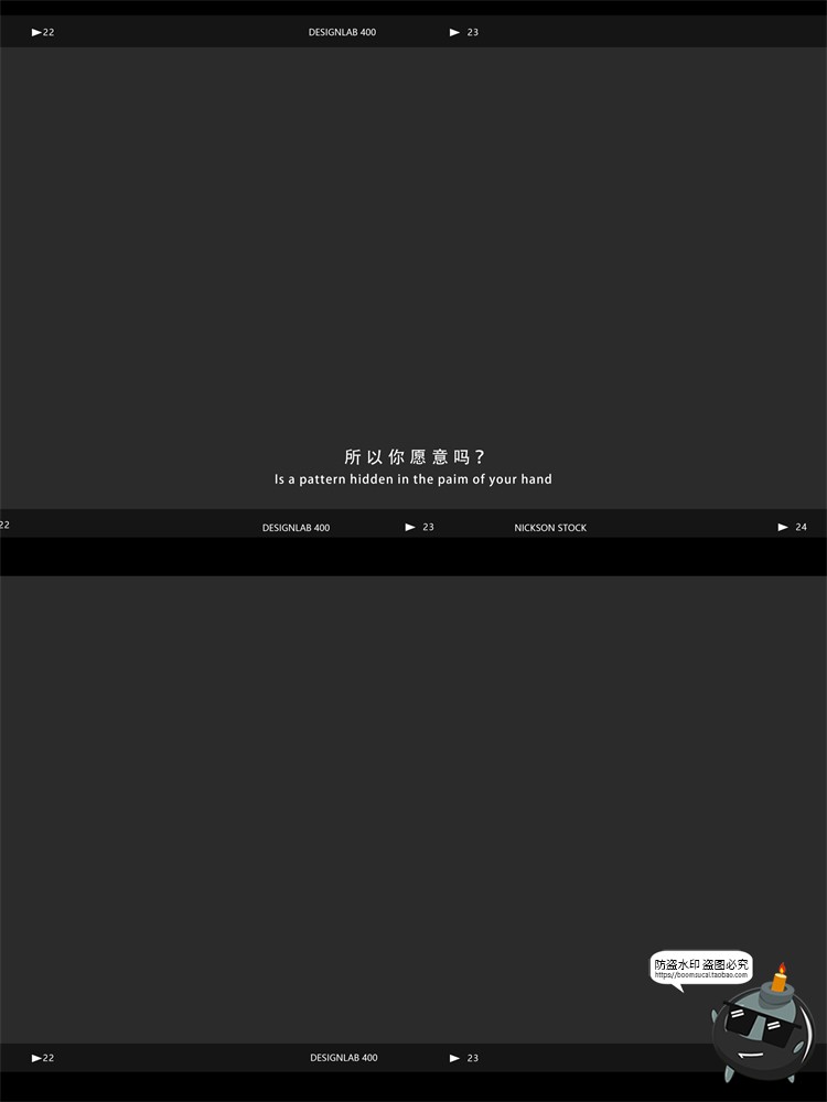 图片[13]-法式旅拍胶片电影字幕文字装饰条浪漫文艺风排版PSD模板PS素材-设计猿